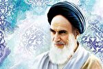 ولایت فقیه، حلقه اتصال آرمان‌های امام خمینی(ره) با استمرار انقلاب