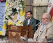 کرسی تلاوت رضوی در شب عید غدیر برگزار شد