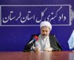 امام خمینی (ره)؛ احیاکننده مفهوم عدالت و کرامت انسانی