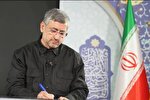 امام خمینی(ره) فصل نوینی از عزت و اقتدار اسلام و مسلمین رقم زد