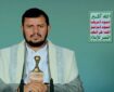وابستگی به دشمنان امت را  زیر سلطه طاغوت قرار می‌دهد