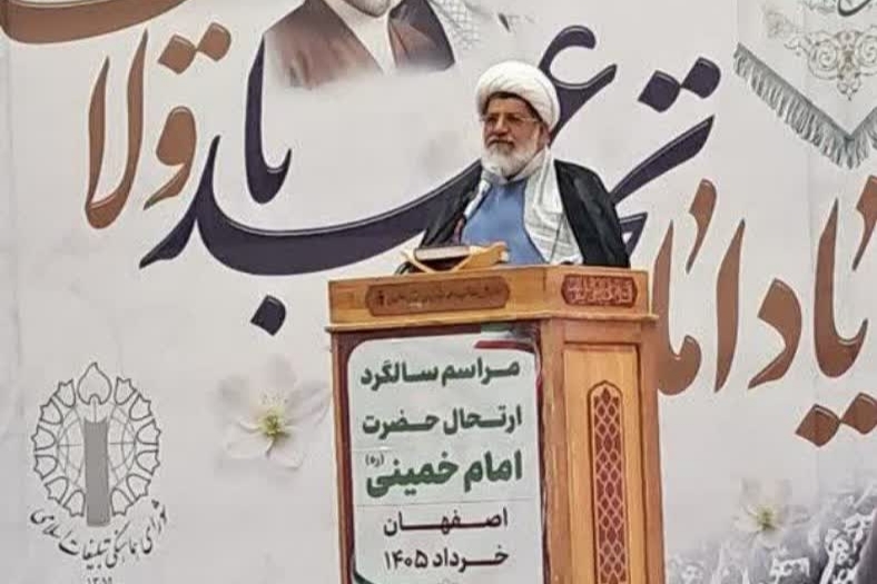 ایمان، مردم‌باوری و دشمن‌شناسی؛ از ویژگی‌های امام خمینی(ره)