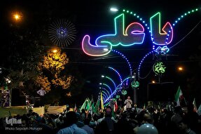 عکس | مهمانی کیلومتری غدیر در مشهد