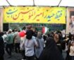 شادپیمایی عید غدیر در سمنان برگزار شد + عکس