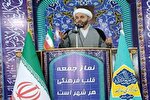 وحدت ملی و اقتصاد مقاومتی راه خنثی‌سازی توطئه‌های دشمنان است