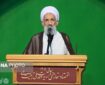 «غدیر» عید اکمال دین و اتمام نعمت است