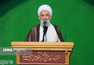 «غدیر» عید اکمال دین و اتمام نعمت است