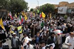 راهپیمایی مردم قم در سالروز قیام خونین 15 خرداد