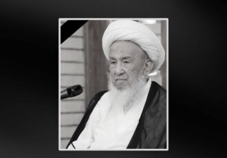 آیت‌الله یعقوبی ارتحال آیت‌الله فیاض را تسلیت گفت