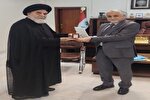تولیت آستان مقدس مسجد جمکران با مدیر وقف شیعی نجف اشرف دیدار کرد