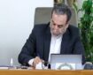 آقای رئیس‌جمهور! لبنان را از دست دشمن واقعی خود نجات دهید