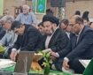 عکس | محفل انس با قرآن «امامت و ولایت» در خرم‌آباد