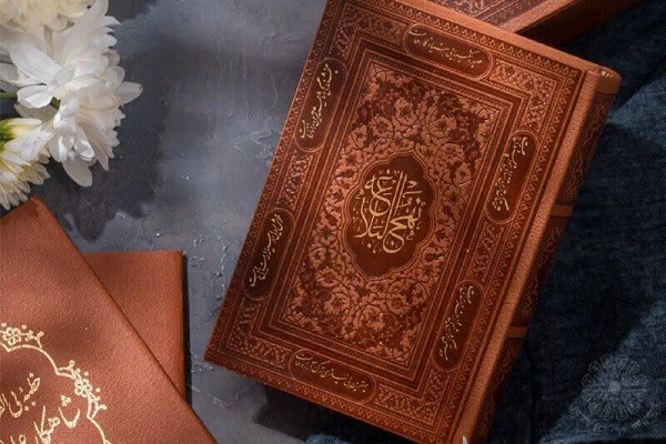 مهار درنده‌ی درون