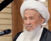 تسلیت جامعه مدرسین قم در پی ارتحال آیت‌الله‌العظمی فیاض
