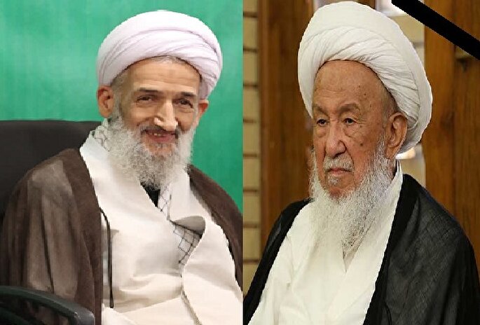پیام تسلیت نماینده ولی فقیه مازندران در پی درگذشت آیتالله العظمی فیاض پیام تسلیت نماینده ولی فقیه مازندران در پی درگذشت آیتالله العظمی فیاض