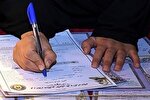 ۷۲۱ حامی جدید به جمع خیرین کمیته امداد پیوستند