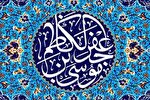 تشکیل سازمان وکالت از سوی امام کاظم(ع) برای هدایت شیعیان