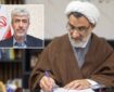 رجبعلی برزویی قائم‌مقام دبیر شورای عالی انقلاب فرهنگی شد
