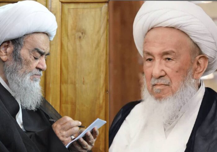 پیام‌ آیت‌الله العظمی مظاهری در پی ارتحال آیت‌الله العظمی فیاض