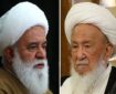 پیام تسلیت آیت‌الله رشاد در پی ارتحال آیت‌الله فیاض