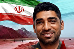 برگزاری آیین بزرگداشت شهید مدافع تنگه هرمز در جزیره هرمز