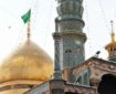 برنامه‌های حرم مطهر حضرت فاطمه معصومه(س) در هفته جاری اعلام شد
