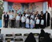 کتاب «درناهای قصه میناب» در قم رونمایی شد