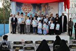 کتاب «درناهای قصه میناب» در قم رونمایی شد
