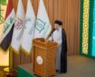 افتتاح هفته بین‌المللی قرآن در کربلا