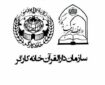 زمان پایان ثبت‌نام دوره‌های آموزشی قرآن خانه کارگر اعلام شد