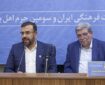رویکردها در مقابله با آسیب‌های اجتماعی از درمان موردی به جریان‌سازی تغییر کند