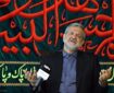محرومیت از لقای الهی؛ سخت‌ترین پیامد فجار در قیامت