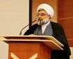 «ایام‌ الله»؛ روزهای ظهور قدرت خدا در سرنوشت ملت‌ها