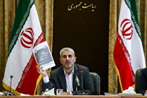 نشست خبری رئیس مرکز ارتباطات مردمی ریاست‌جمهوری