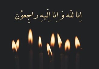 پدر شهید «محرم‌علی احمدخانی» به فرزند شهیدش پیوست