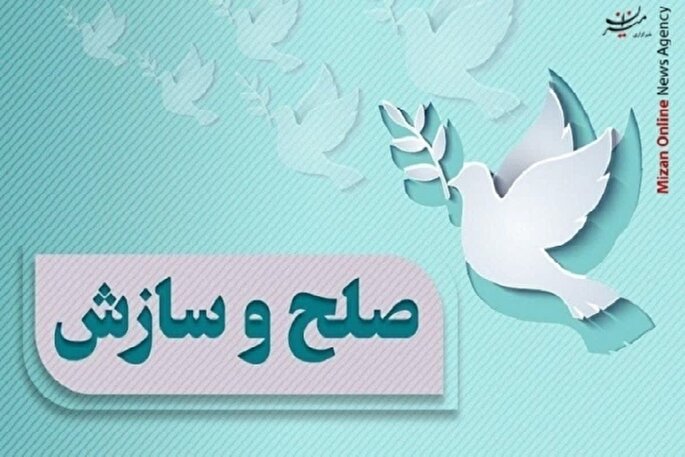 پویش «به عشق رهبر شهیدم می‌بخشم» موجب رهایی یک محکوم به قصاص در کردستان شد