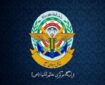 آغاز ضربات کوبنده و حملات ویرانگر ایران علیه رژیم صهیونیستی