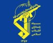 پایگاه هوایی رامات دیوید، هدف موشک‌های بالستیک قرار گرفت