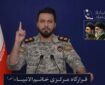 ارتش صهیونیستی باید حملات خود را به جنوب لبنان و ضاحیه متوقف کند
