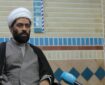 پریشانی دنیا محصول فراموشی غدیر است + فیلم