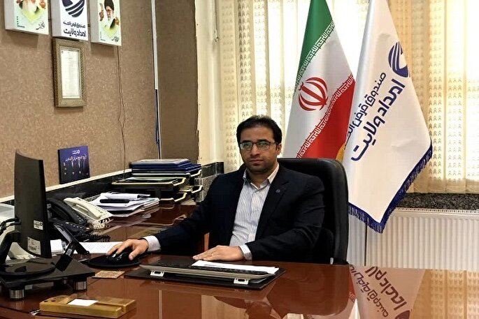 پرداخت 969 میلیارد تومان تسهیلات قرض‌الحسنه از طریق صندوق امداد ولایت
