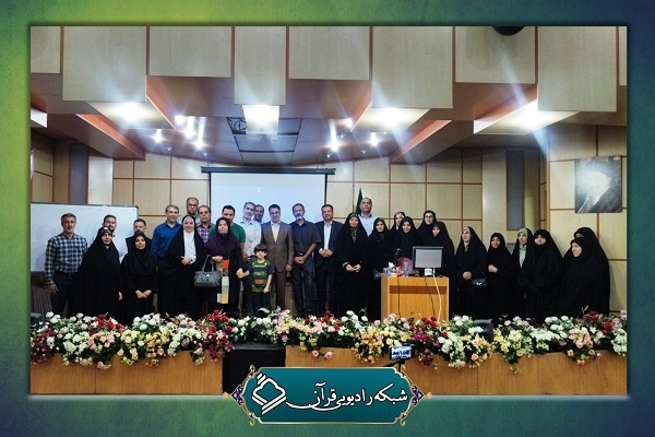 برپایی کارگاه آموزشی پاسداشت زبان فارسی ویژه دست‌اندرکاران رادیو قرآن