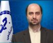 انتصاب سرپرست مرکز گردشگری علمی