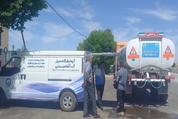 انجام بیش از ۱۰۱ هزار آزمون کنترل کیفیت آب در استان یزد انجام بیش از ۱۰۱ هزار آزمون کنترل کیفیت آب در استان یزد