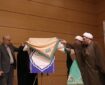آغاز فعالیت حوزه معارف اسلام ناب در اردبیل