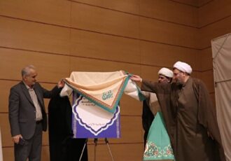 آغاز فعالیت حوزه معارف اسلام ناب در اردبیل
