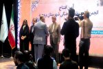 اعضای انجمن آثار و مفاخر فرهنگی کشور شعبه بروجرد معرفی شدند