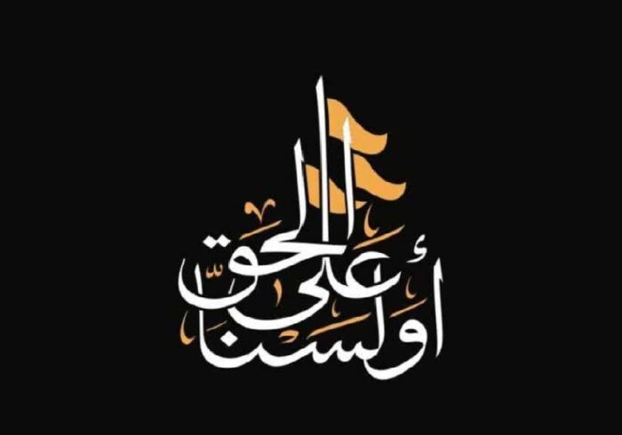 روایت منزلگاه بنی مقاتل قبل از ورود به کربلا