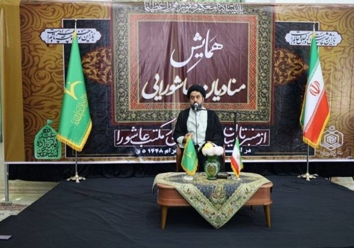 عاشورا الگوی جامع در مواجهه با ظلم و انحراف است
