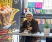 اتصال به مکتب امام حسین(ع) انسان را به مقام رضا می‌رساند